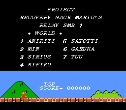 Project Recovery Mario's Relay   1676362626